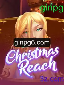 Explorando o Envolvente Mundo de ChristmasReach