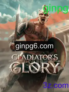 A Arte da Batalha em GladiatorsGlory