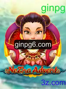 Explorando NeZhaAdvent: Um Mergulho Profundo no Novo Jogo de Aventura