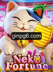 NekoFortune: Explorando o Fascinante Mundo dos Felinos e da Sorte