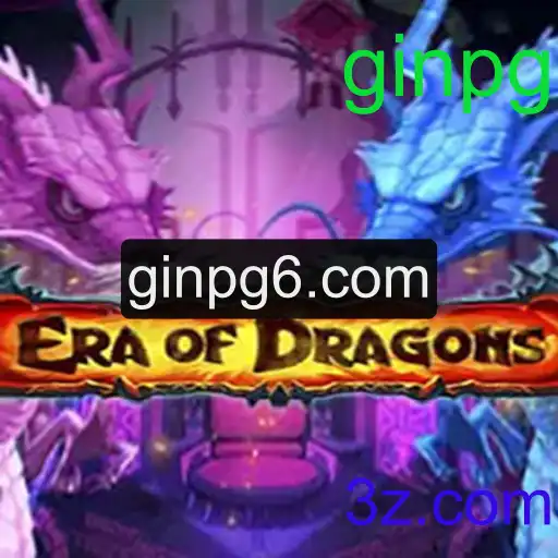 Descubra o Fantástico Mundo de EraOfDragons: Um Guia Completo