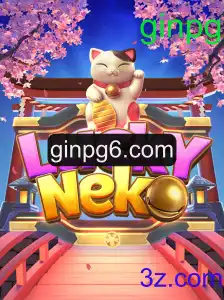 Descubra o Fascinante Mundo do Jogo LuckyNeko: O Sucesso 'Ginpg' do Momento